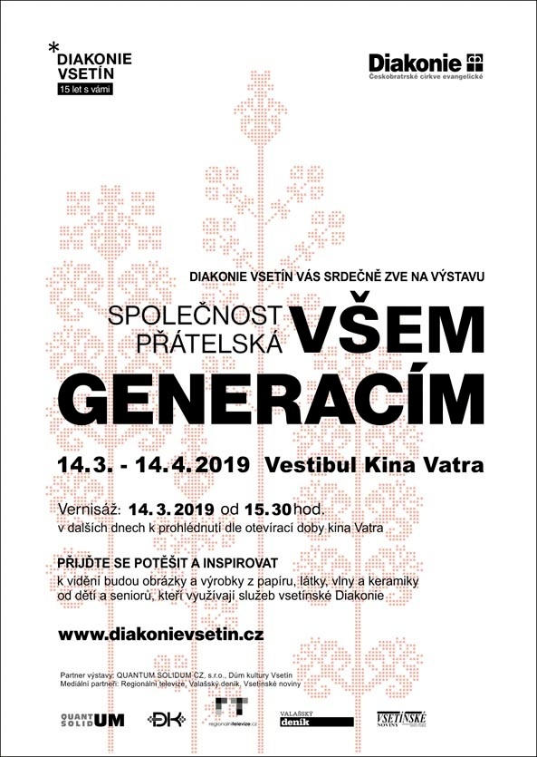 Spol pratel vsem 2019